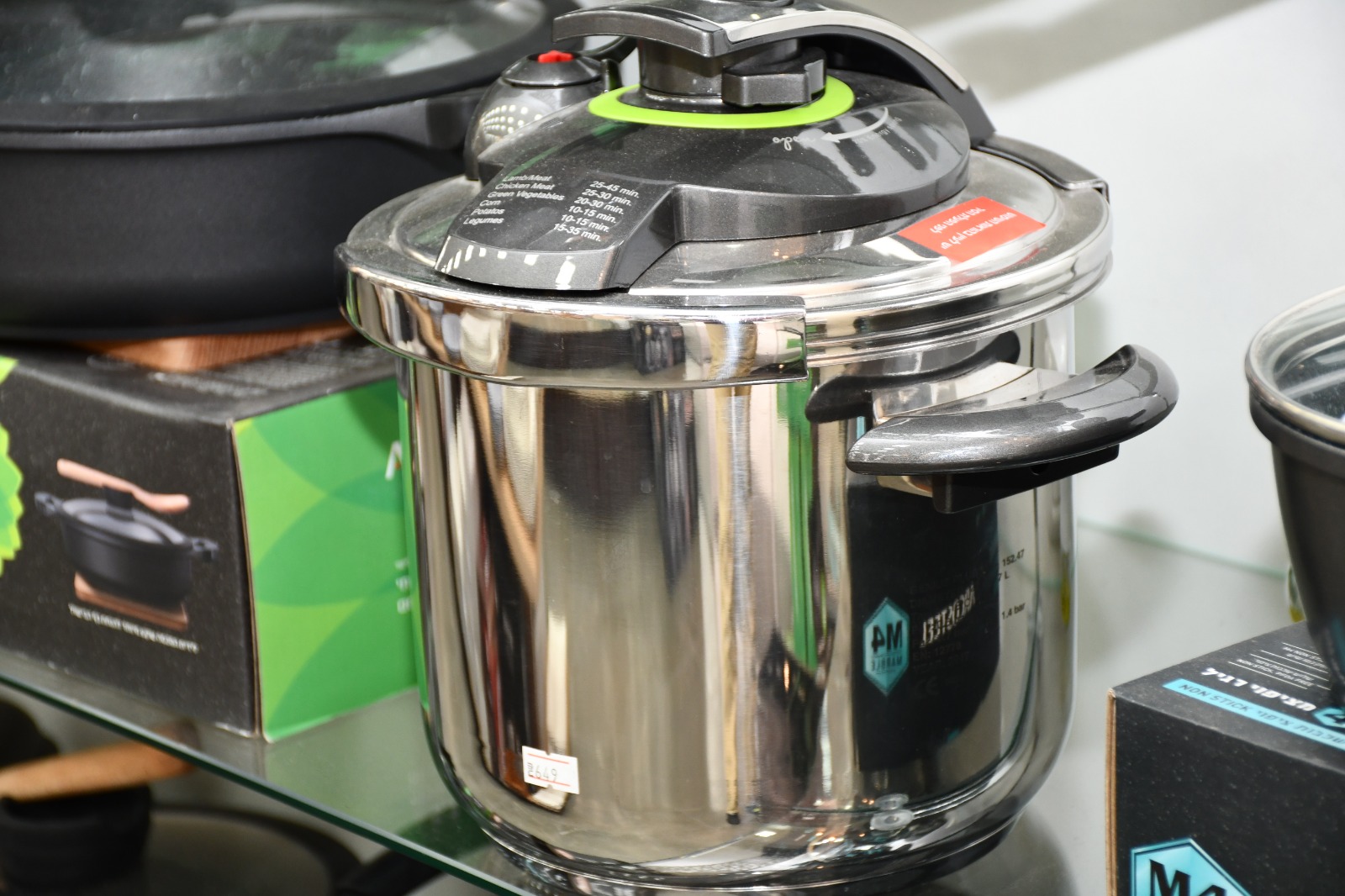 za3taradwatmanza (54).jpg.jpg